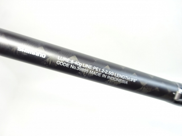 20エクスセンスジュノス B96M/R